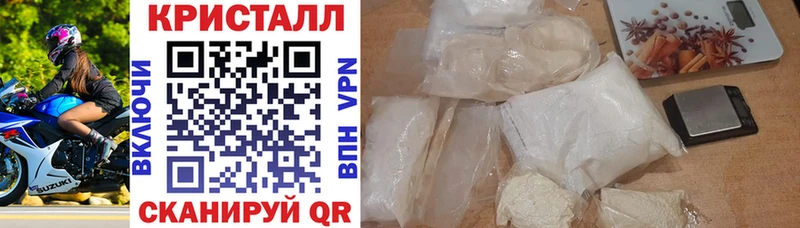 OMG вход  Луга  АМФЕТАМИН Розовый 