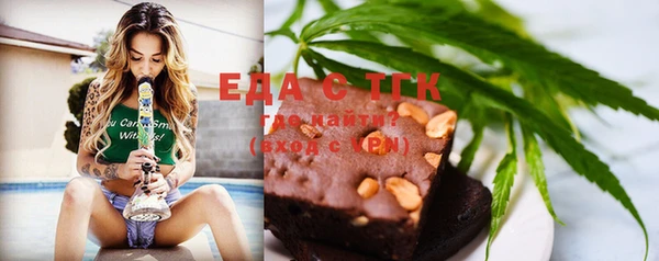 mdpv Абдулино