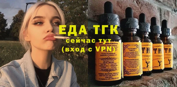 mdpv Абдулино