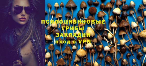 кокаин перу Алзамай