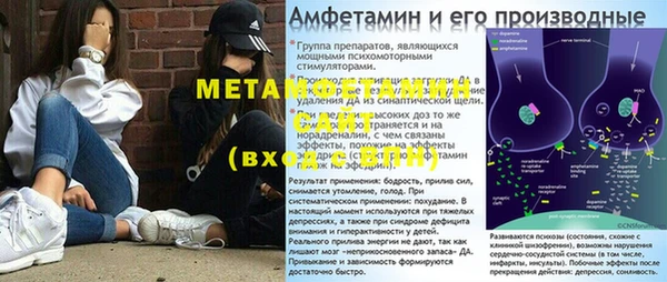 кокаин перу Алзамай