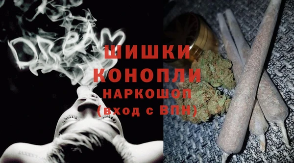 mdpv Абдулино