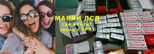 mdpv Абдулино