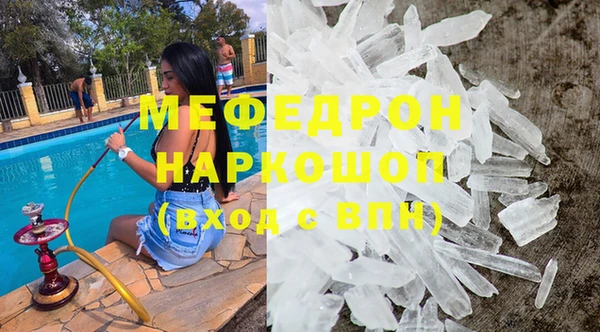 крисы Приозерск